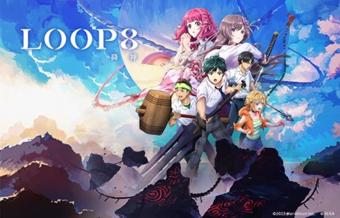 全新青春 RPG 遊戲《LOOP8 降神》決定推出可獲得角色服裝的亞洲版特典