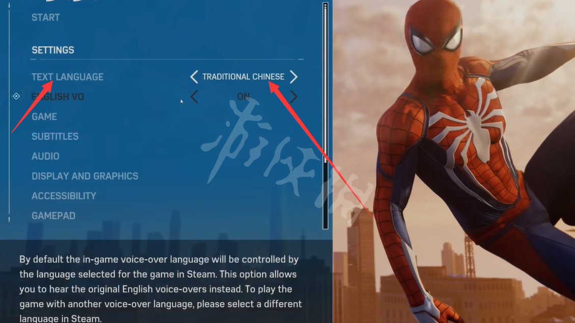 《漫威蜘蛛人重製版》怎麼調中文設置？設置中文方法介紹