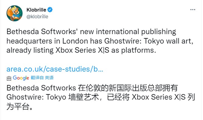 爆料《幽靈線東京》將結束PS5獨占登陸XSX|S平台