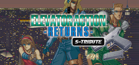 經典潛入遊戲《電梯大戰 歸來 S-TRIBUTE》12月發售