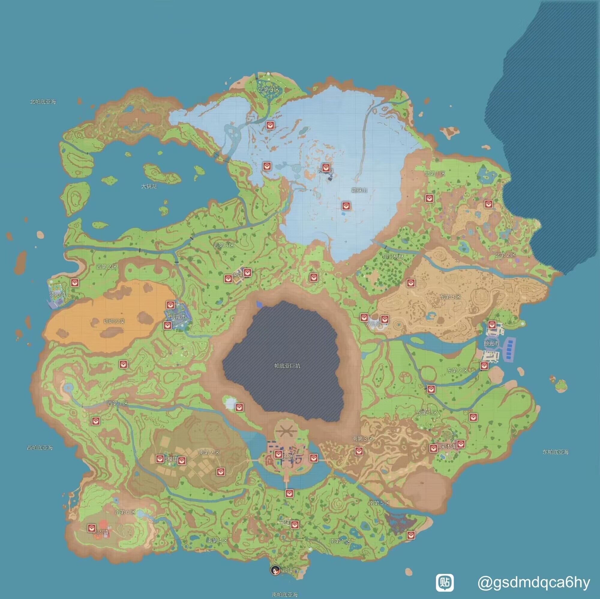 《寶可夢朱紫》地圖總覽 地圖大小多大？