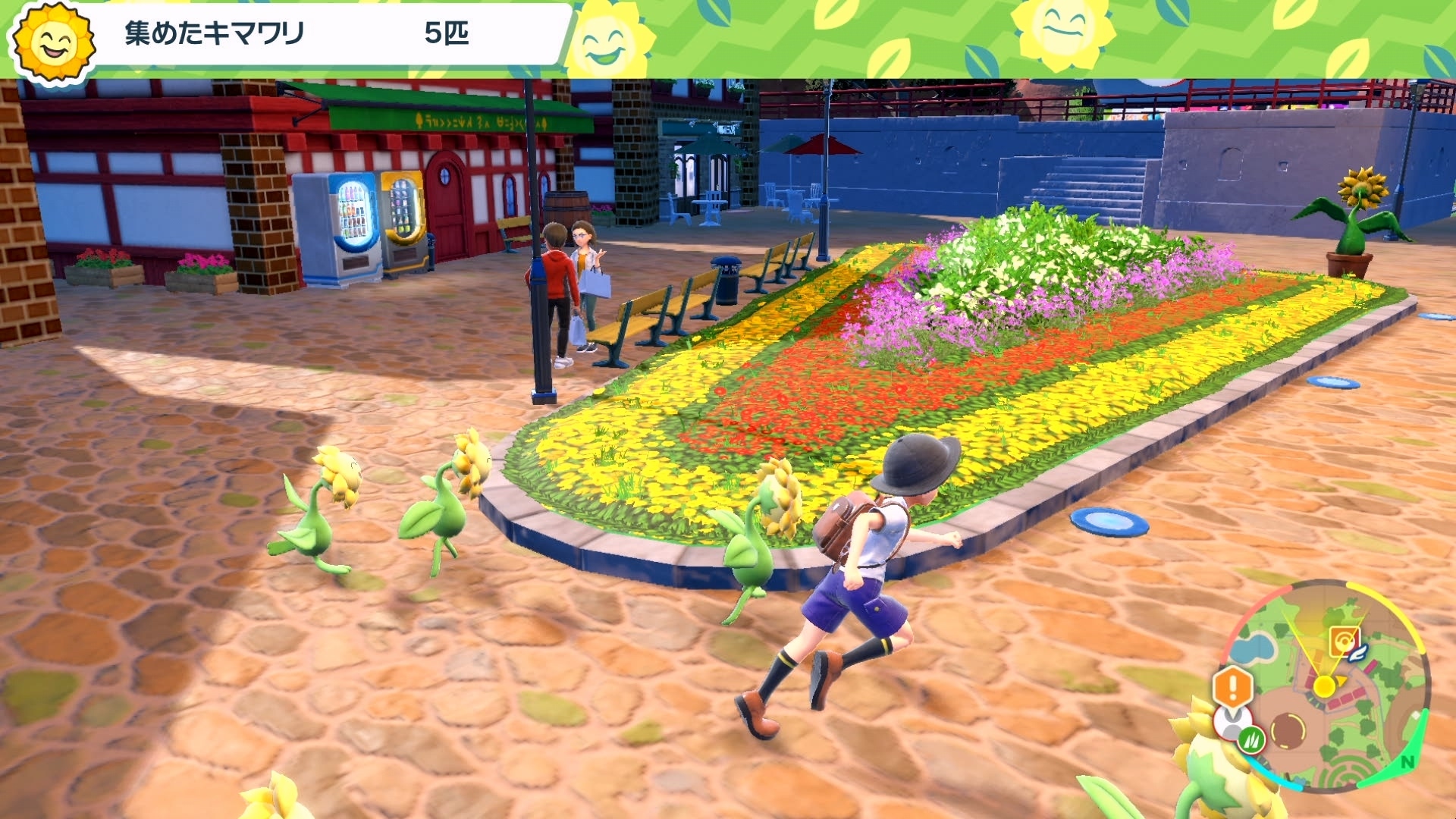 《寶可夢朱紫》媒體試玩體驗 系列首度開放世界