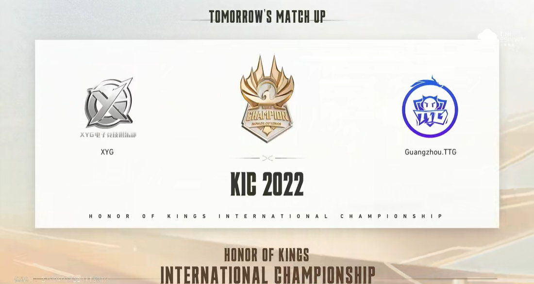 《王者榮耀》2022世冠11月25日賽果 2022KIC選拔賽11月25日賽果