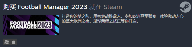 Steam周銷量排行榜《決勝時刻現代戰爭2 》三連冠|2022年11月第二周