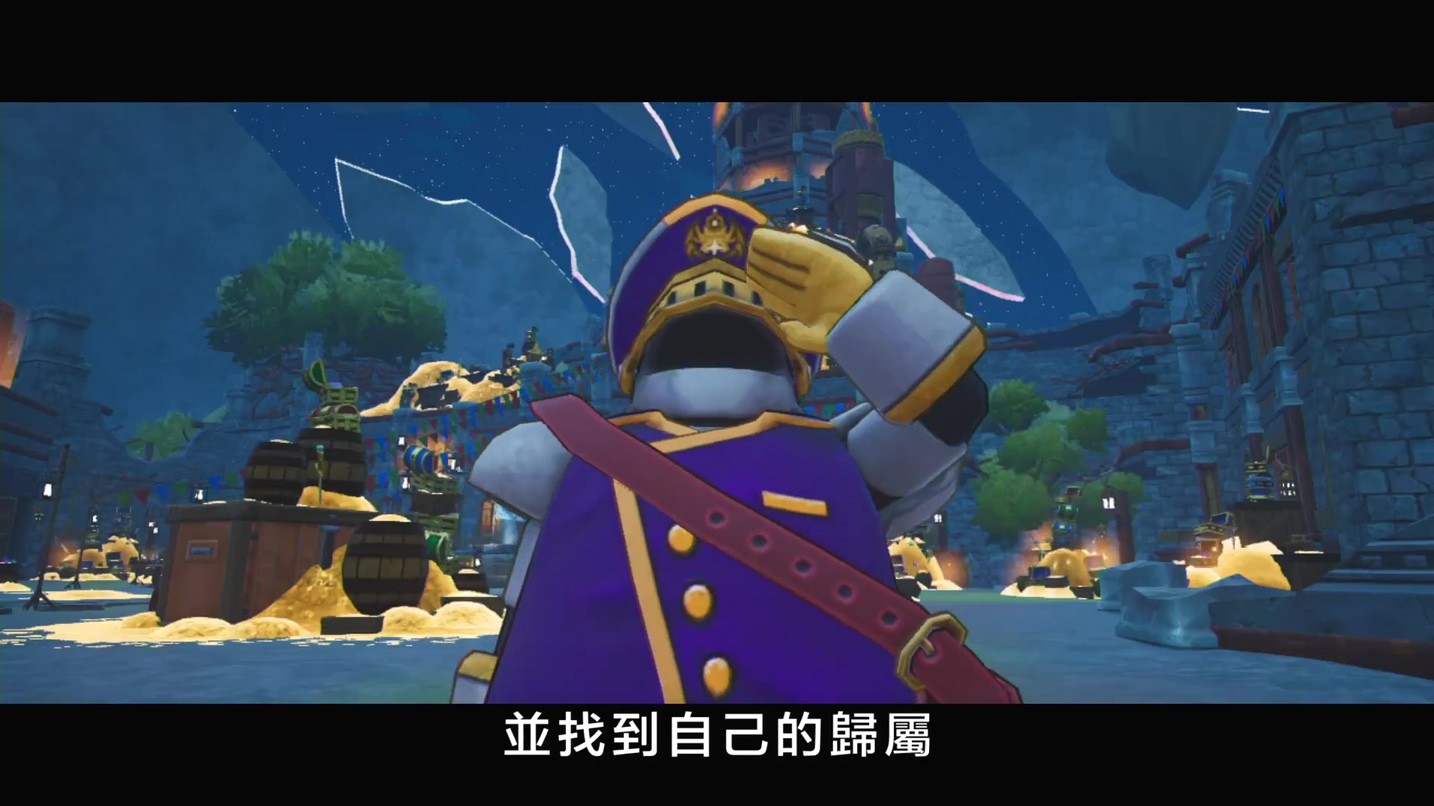 《DQ尋寶探險團》公佈中文宣傳片 背景、玩法介紹