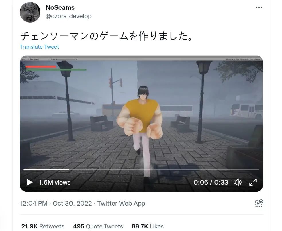 《電鋸人》主題曲MV里的米津玄師，被人做成了遊戲