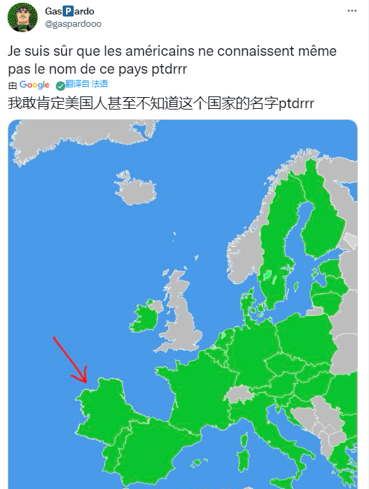 法國網友憑空構建的國家，正在計劃加入歐盟