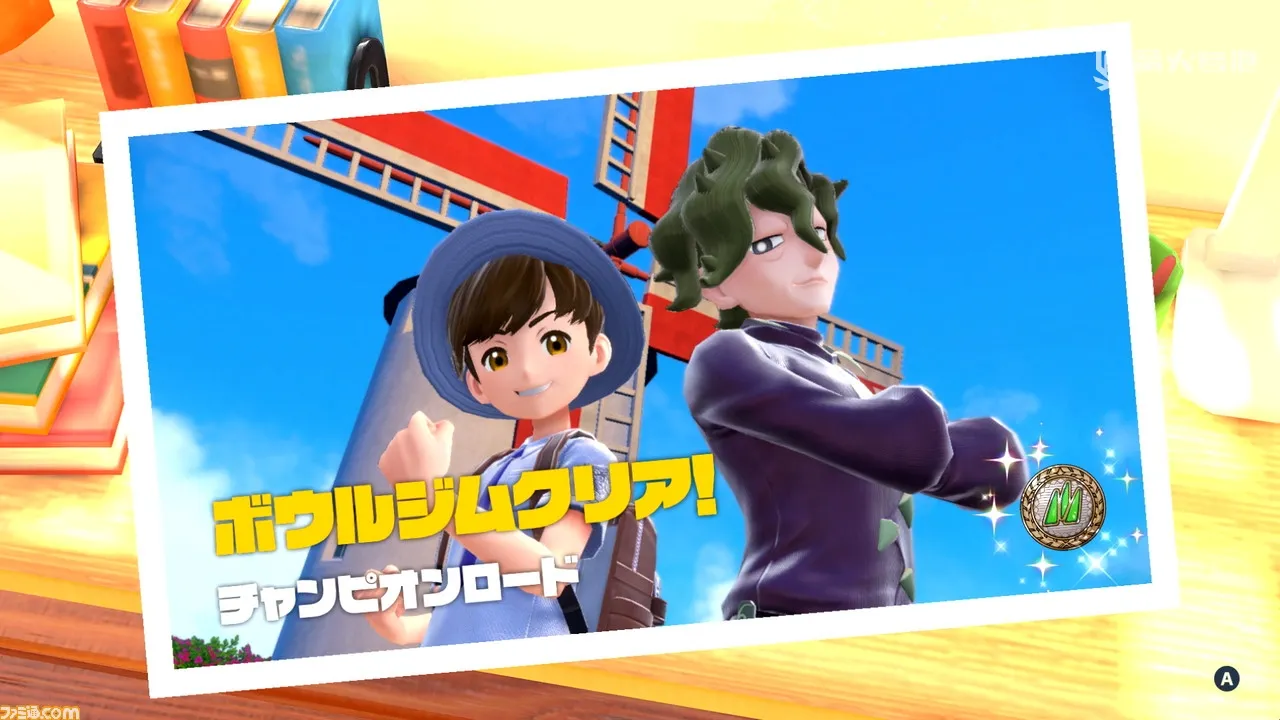 《寶可夢朱紫》Fami 通上手試玩前瞻：選擇你的寶可夢之路