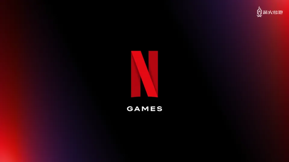 Netflix 將研發一款面向 PC 平台的 3A 射擊遊戲