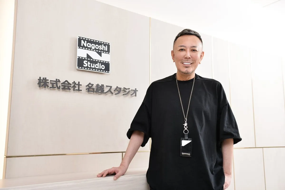 Fami 通「名越工作室」成立一週年紀念訪談