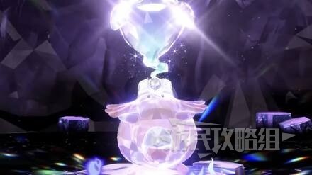 《寶可夢朱紫》太晶寶可夢形態及屬性介紹 什麼是太晶寶可夢