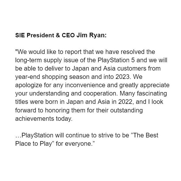 SIE總裁為PS5在日本和亞洲缺貨而道歉