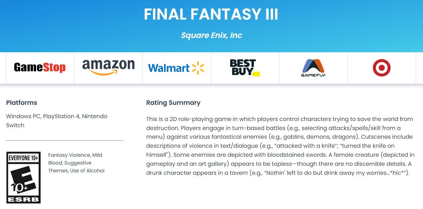 《最終幻想》像素復刻版PS4和NS通過評級 或即將公佈
