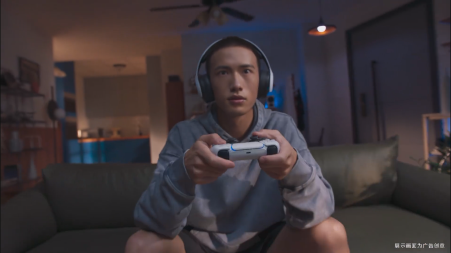 PlayStation中國公佈最新宣傳片《世界由你開辟》