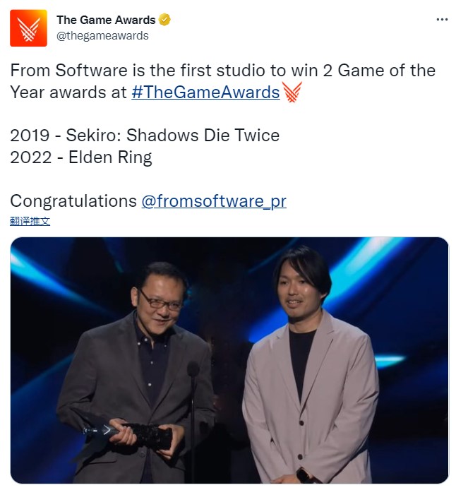 TGA官方認證 FS社是首個兩度贏得年度最佳遊戲的工作室