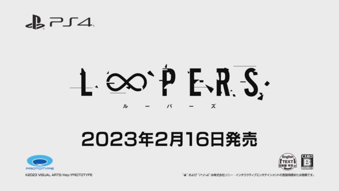 Key社公開《時廻者》PS4版OP 遊戲2月16日發售