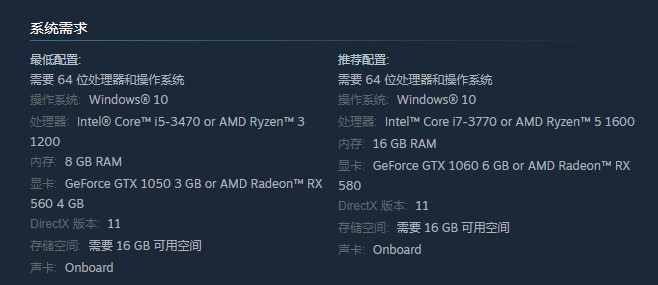 《英雄傳說黎之軌跡2》宣佈登陸Steam 中文版同步