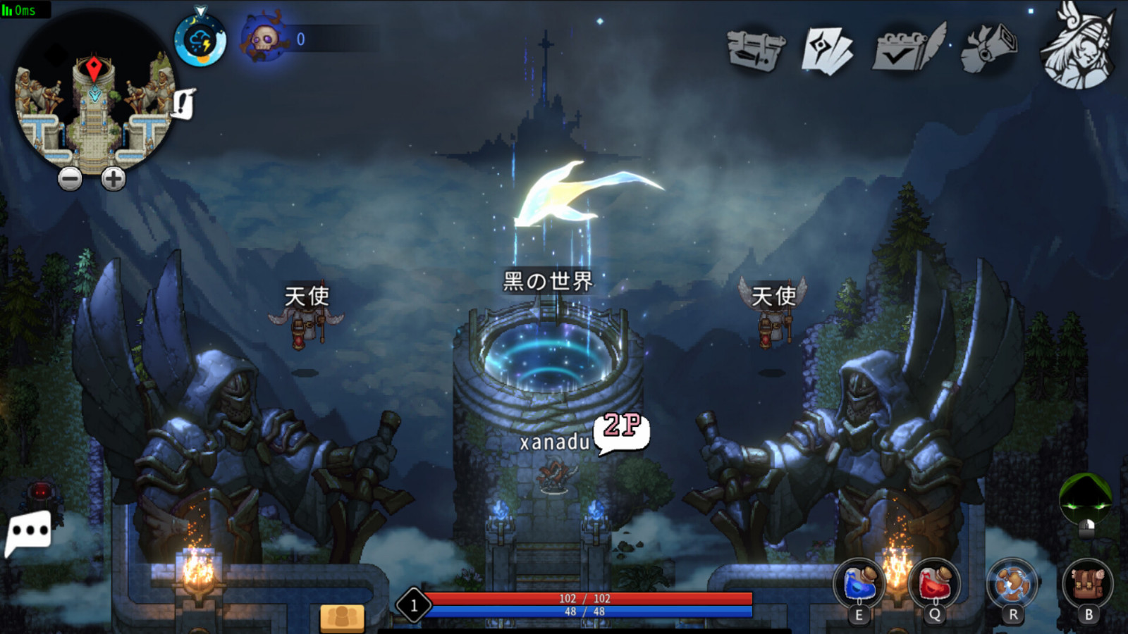 多人彈幕射擊遊戲《黑白之地》Steam頁面上線 支持中文