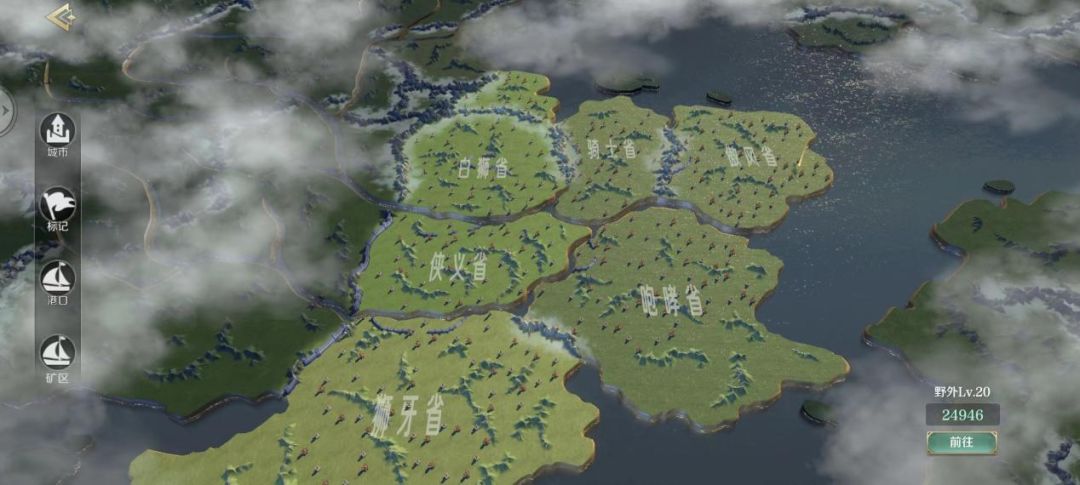 《文明與征服》S5新地圖介紹 新地圖玩法攻略