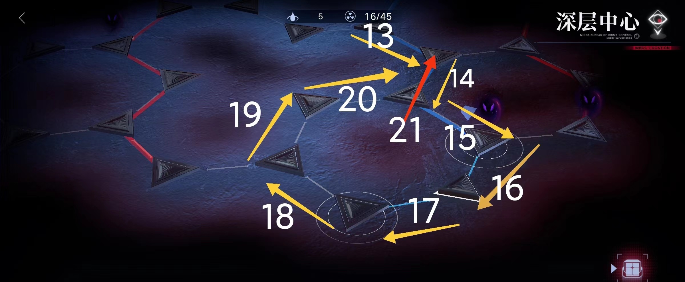 《無期迷途》z3怎麼過 Z-3深層中心通關攻略