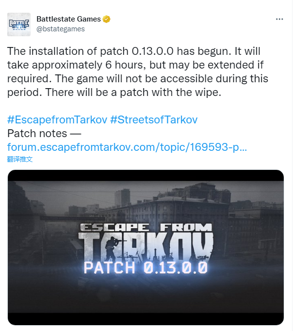 《逃離塔科夫》0.13版本更新「塔科夫街區」新地圖上線