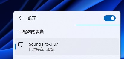 【抽獎】小米萬兆路由、Xiaomi 迷你主機與Xiaomi Sound Pro開箱體驗