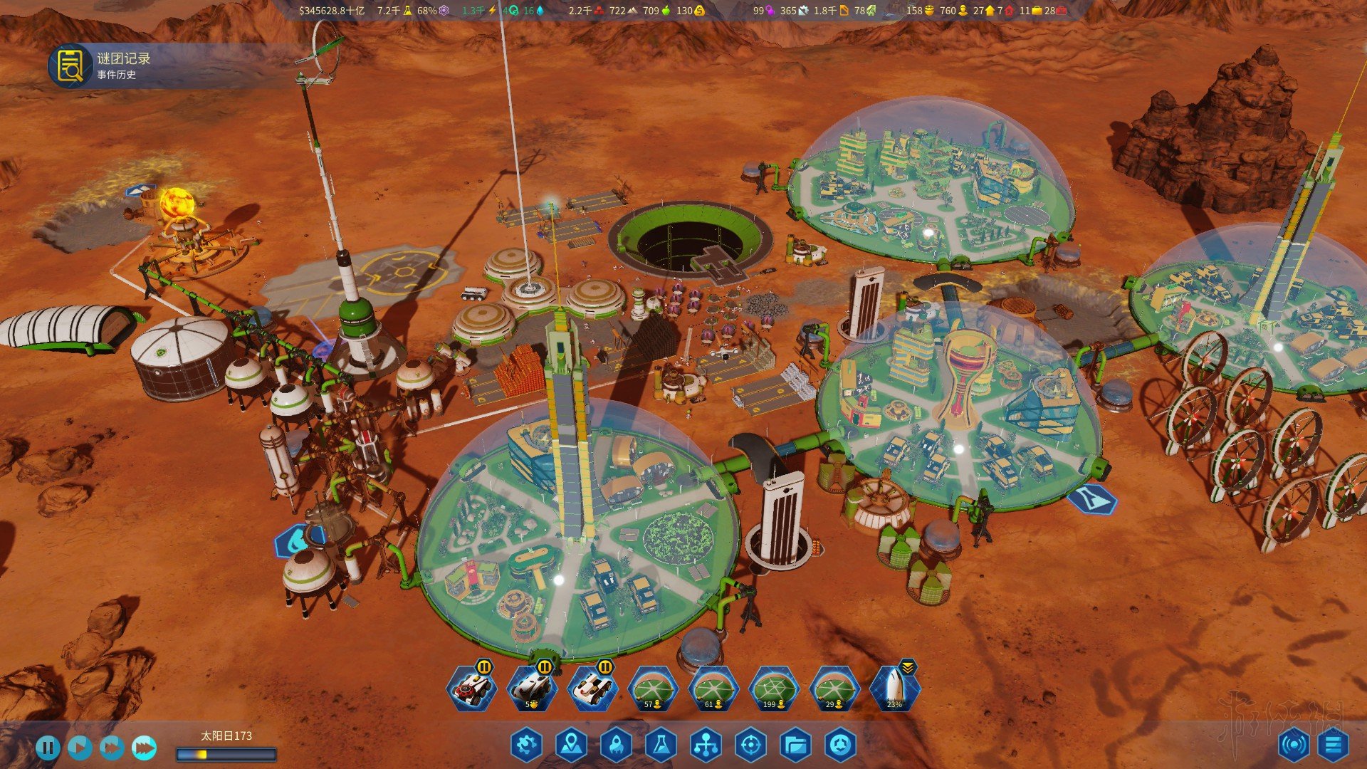 《火星求生》太空競賽DLC試玩心得分享 太空競賽DLC怎麼樣？