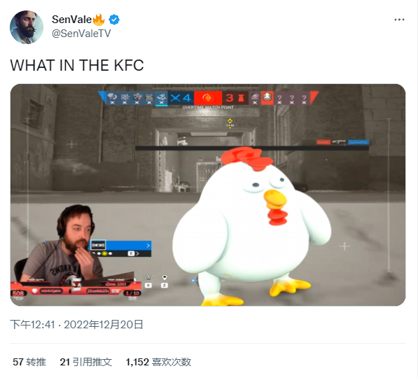 《虹彩六號》新型外掛，用一隻雞蓋住了玩家螢幕