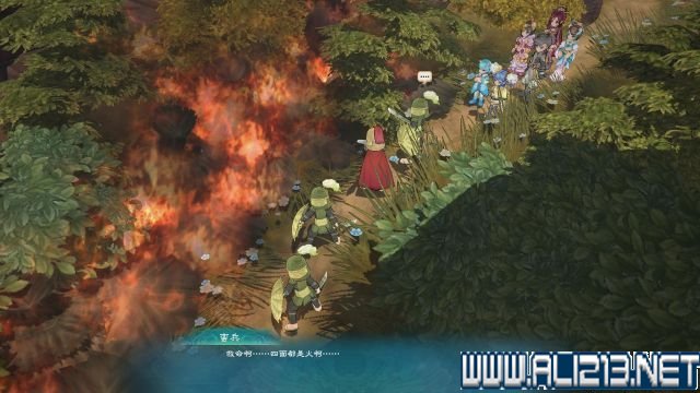 《幻想三國志5》攻略圖文詳解 全支線任務