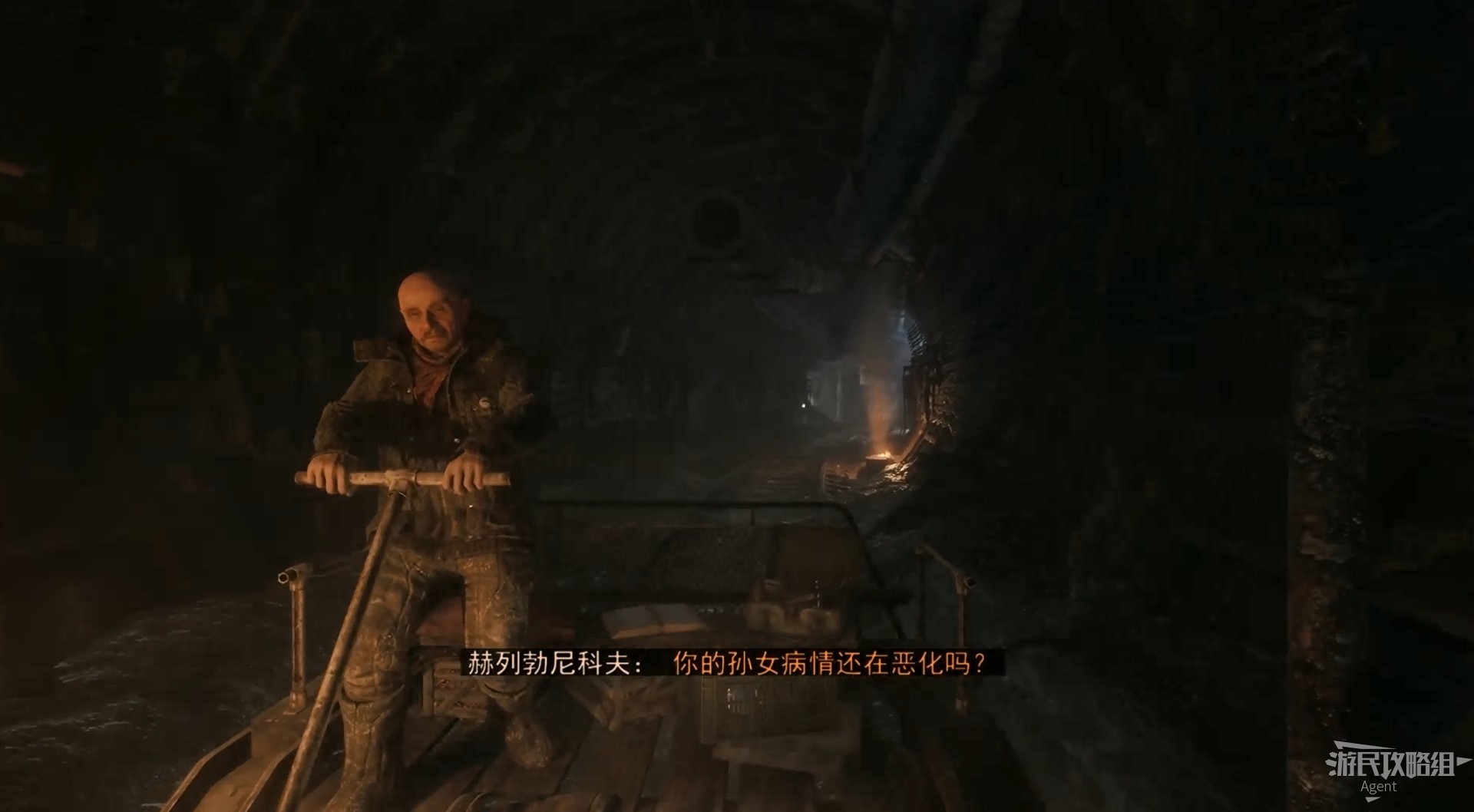 《戰慄深隧流亡》上校雙雄DLC全收集圖文攻略
