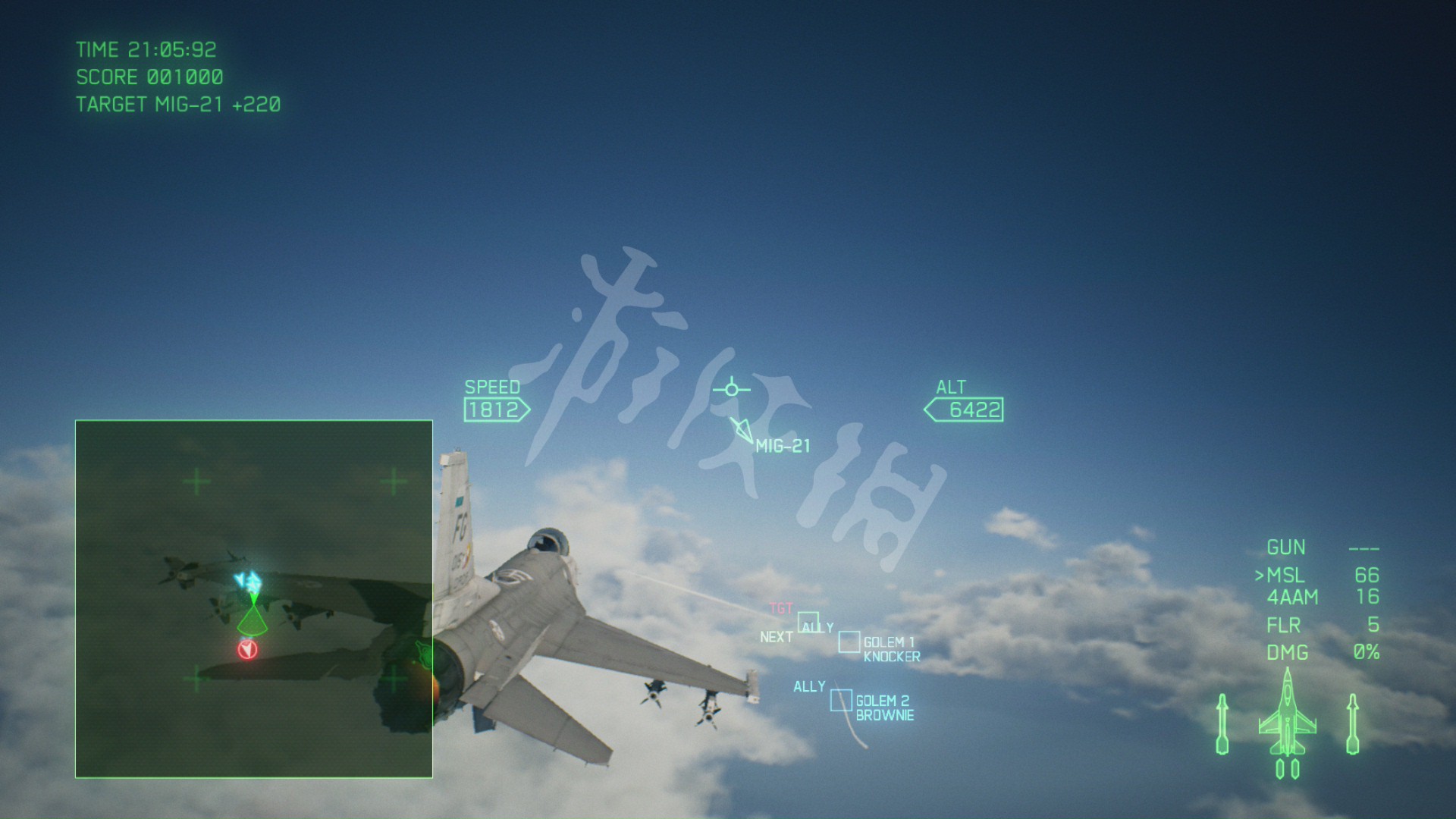 《空戰奇兵7》圖文攻略 全機型介紹與流程圖文攻略