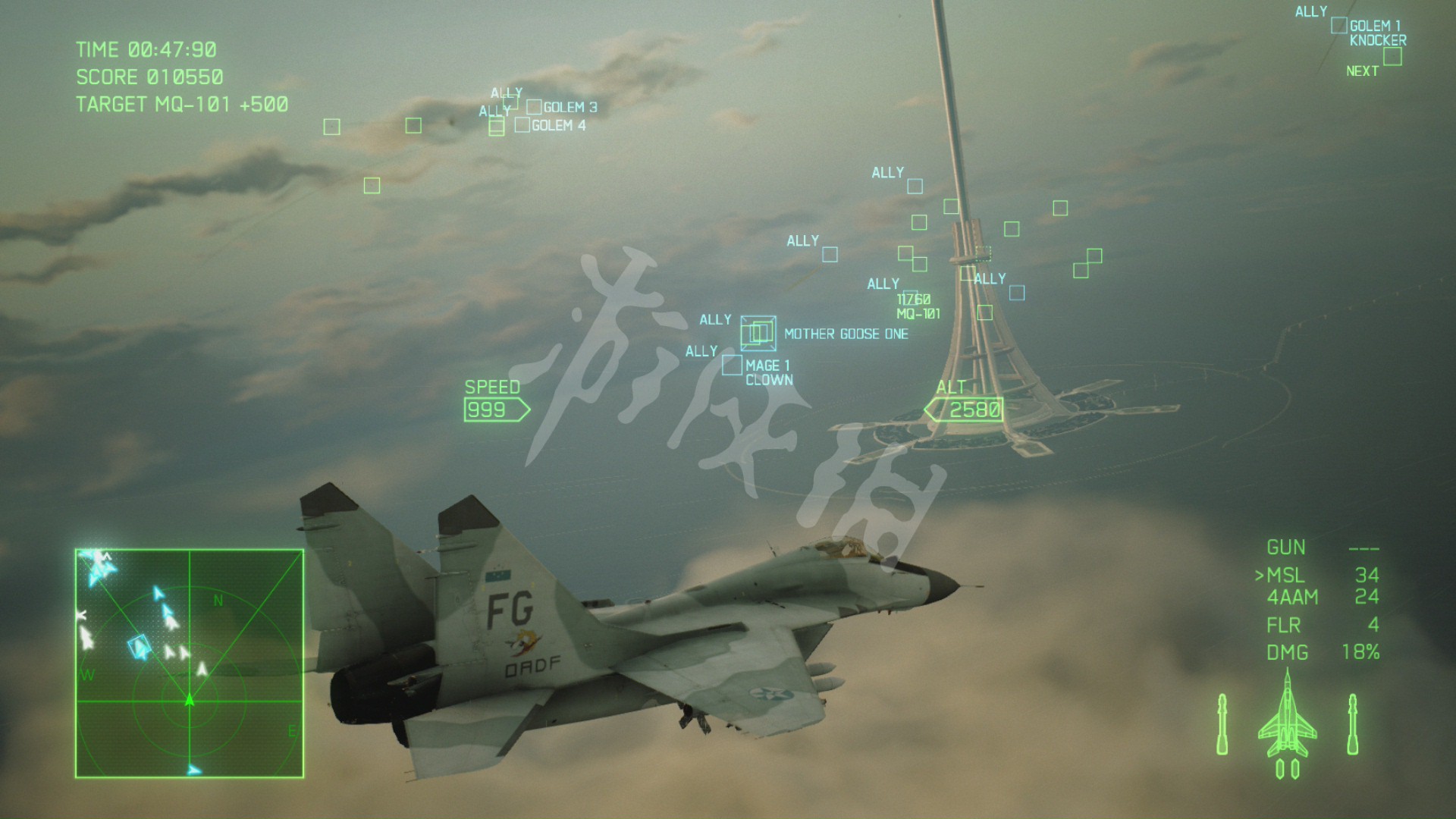 《空戰奇兵7》圖文攻略 全機型介紹與流程圖文攻略