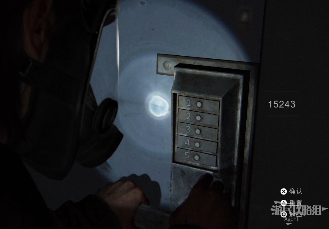 《最後生還者2》圖文攻略 全保險箱密碼、武器獲得、訓練手冊收集攻略