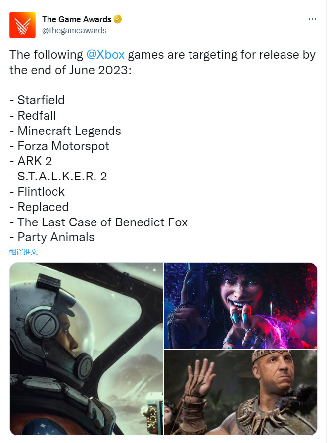 TGA官推分享2023上半年登陸Xbox的遊戲