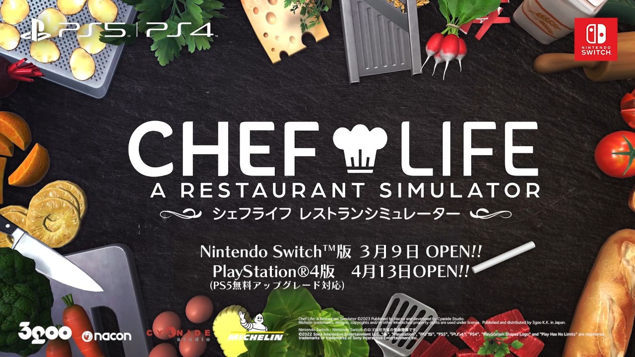 《主廚人生餐廳模擬器》確定發售Switch和PS4版
