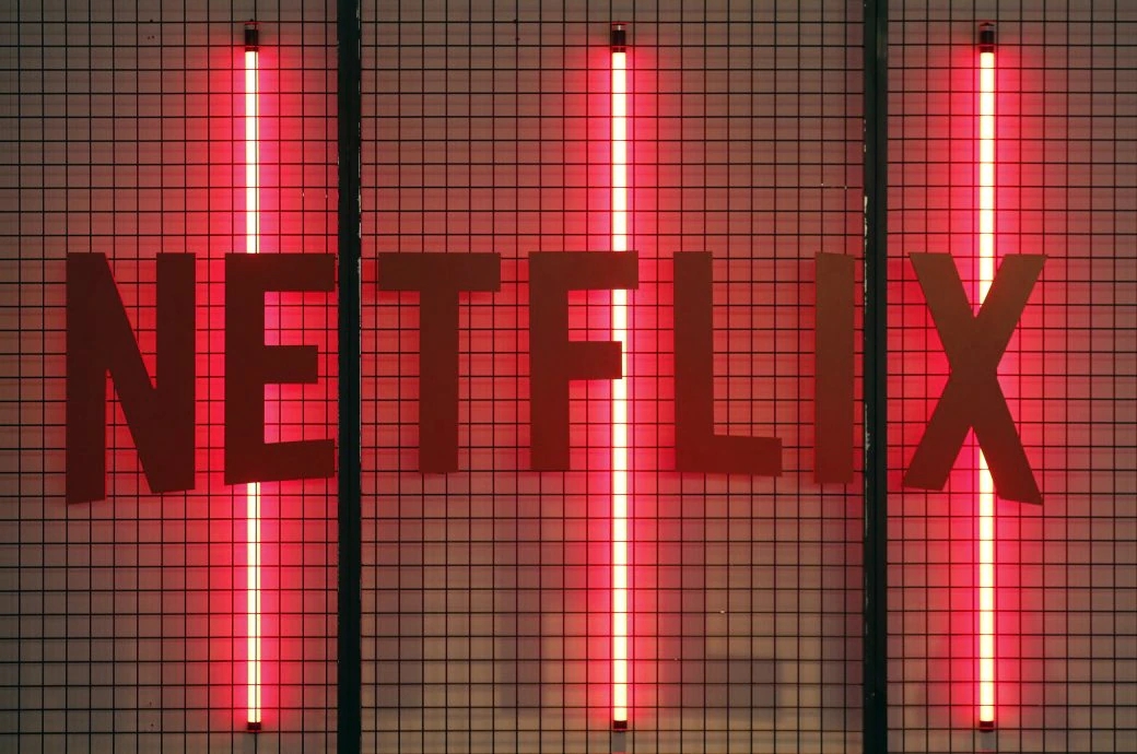 傳聞：Netflix取消部分員工查看同事薪酬權利