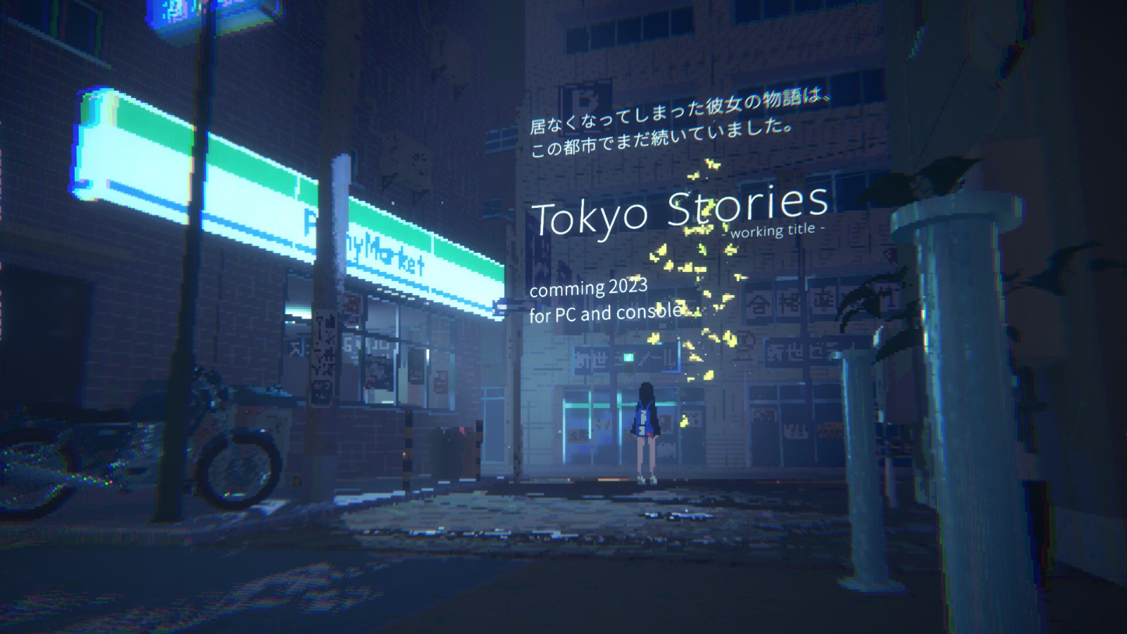 像素冒險遊戲《東京物語》上線Steam商城 今年發售