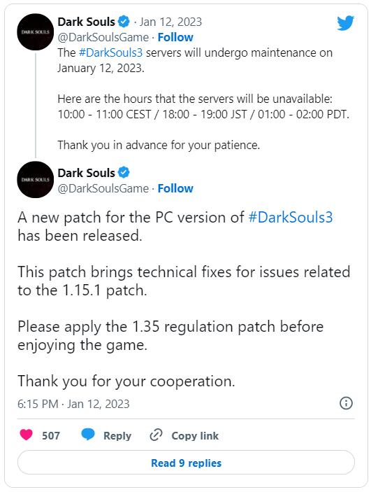 《黑暗靈魂3》伺服器今日維護官方發布最新更新修正檔