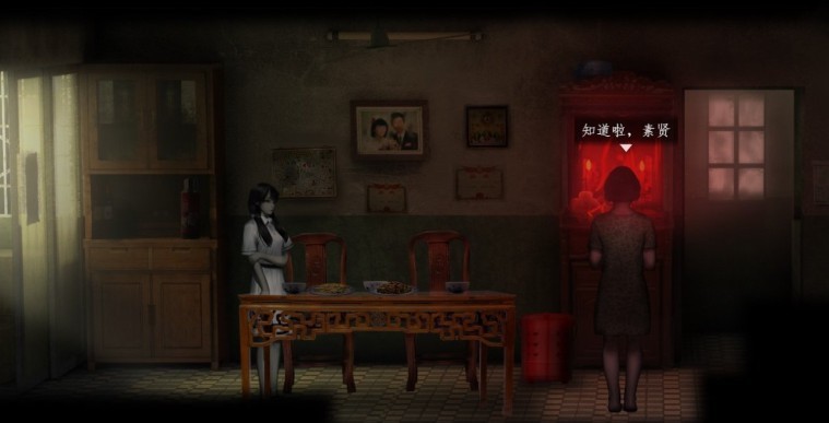 中國恐怖遊戲推薦 中國恐怖遊戲有哪些