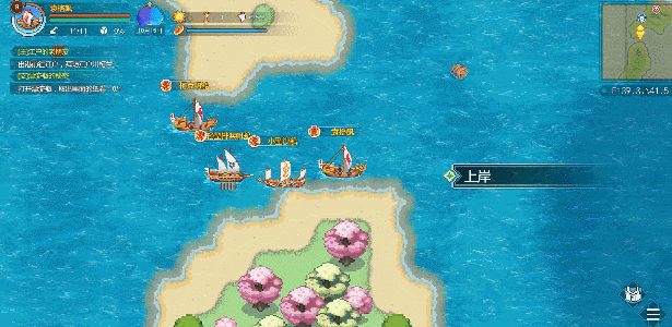 大航海時代4類似的遊戲有哪些