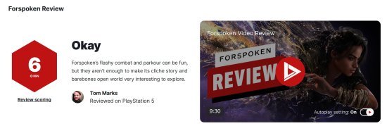 《FORSPOKEN》IGN 6分：戰鬥/跑酷尚可 故事/開放世界拉跨！