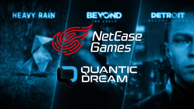 曝網易收購Quantic Dream僅花了1億歐元