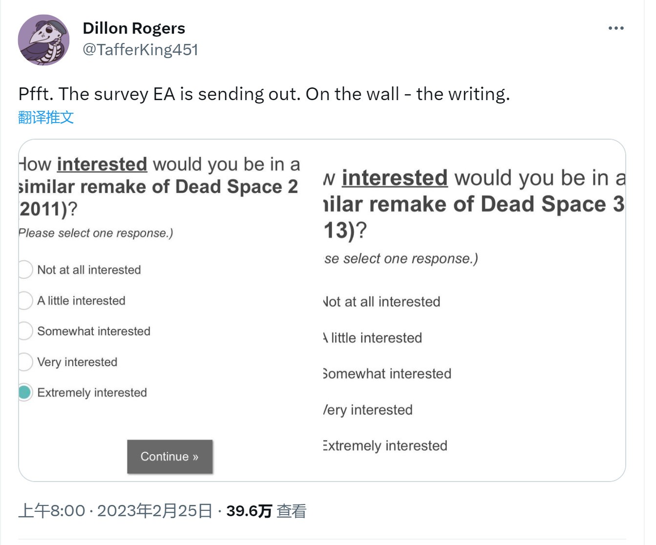 EA發《絕命異次元2、3》調查 是否對重製感興趣