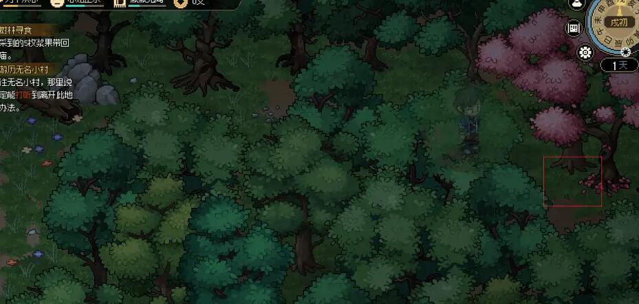 《大俠立志傳》迷蹤林收集攻略 demo版迷蹤林怎麼過？