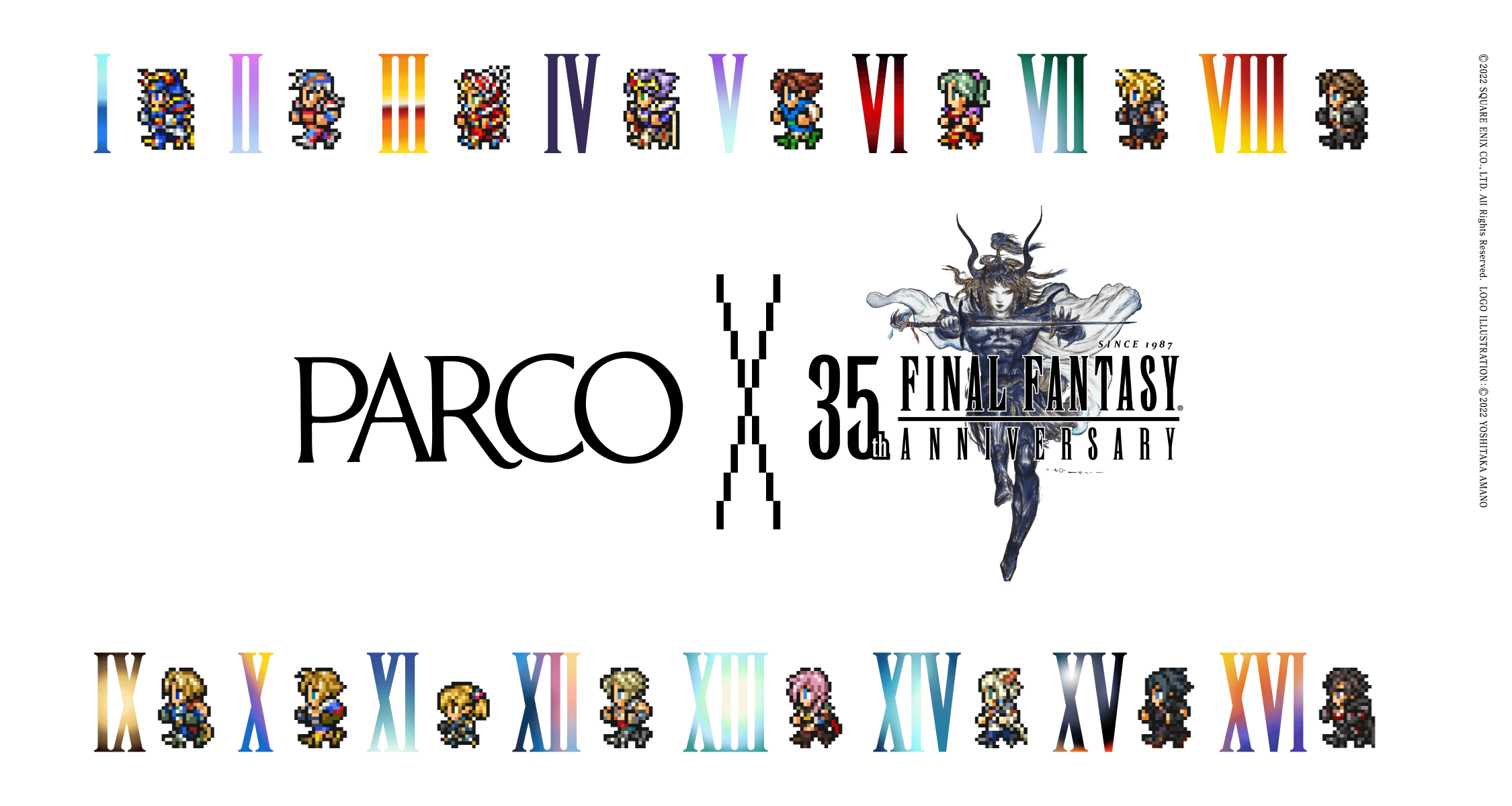 《最終幻想》X PARCO 35周年聯動周邊3月1日開始販賣
