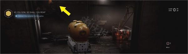 《原子之心》怎麼移動黃罐子？黃罐子謎題解法