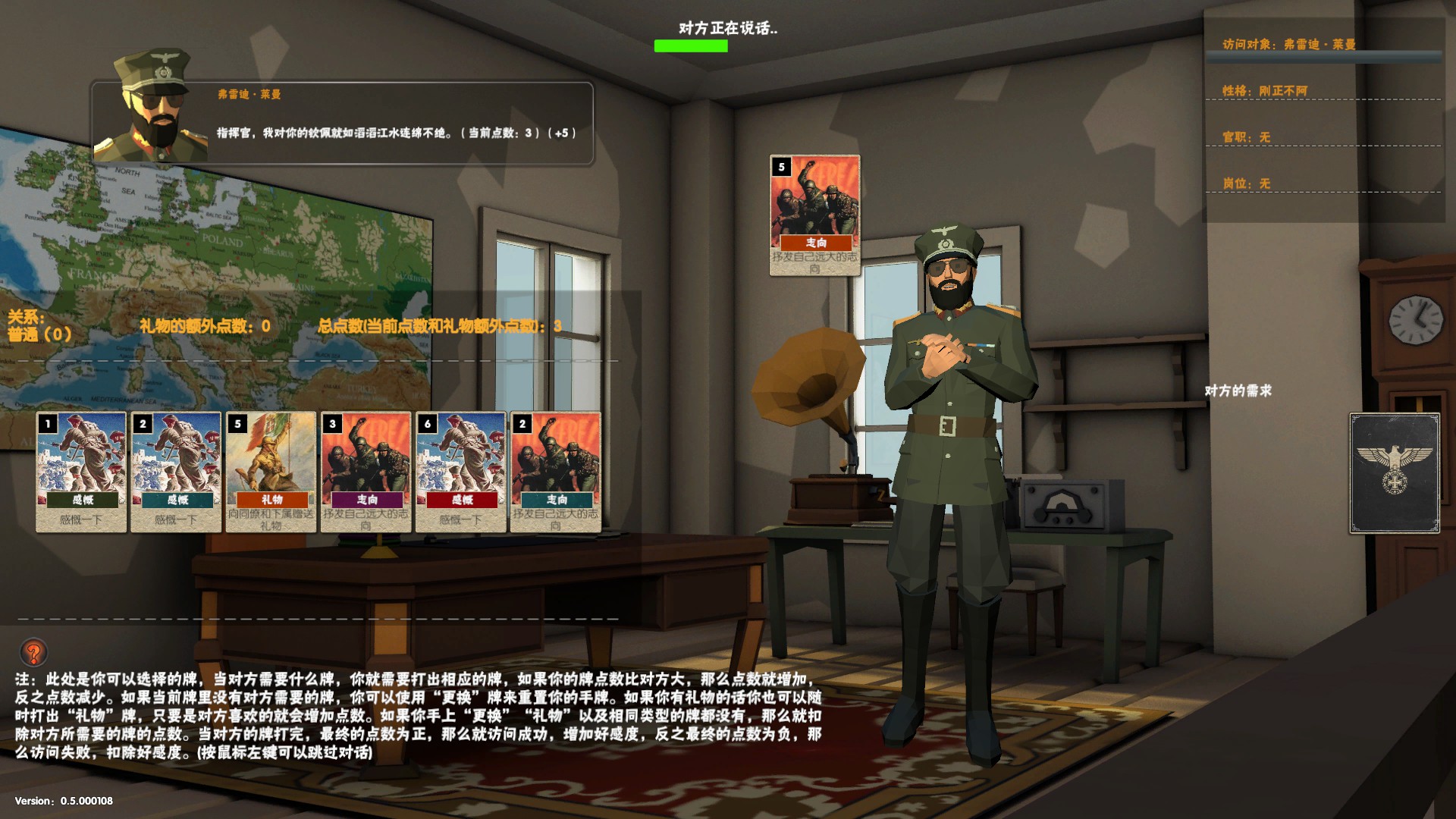 《重裝集結二戰》：這款中國人做二戰主角的遊戲，請不要錯過