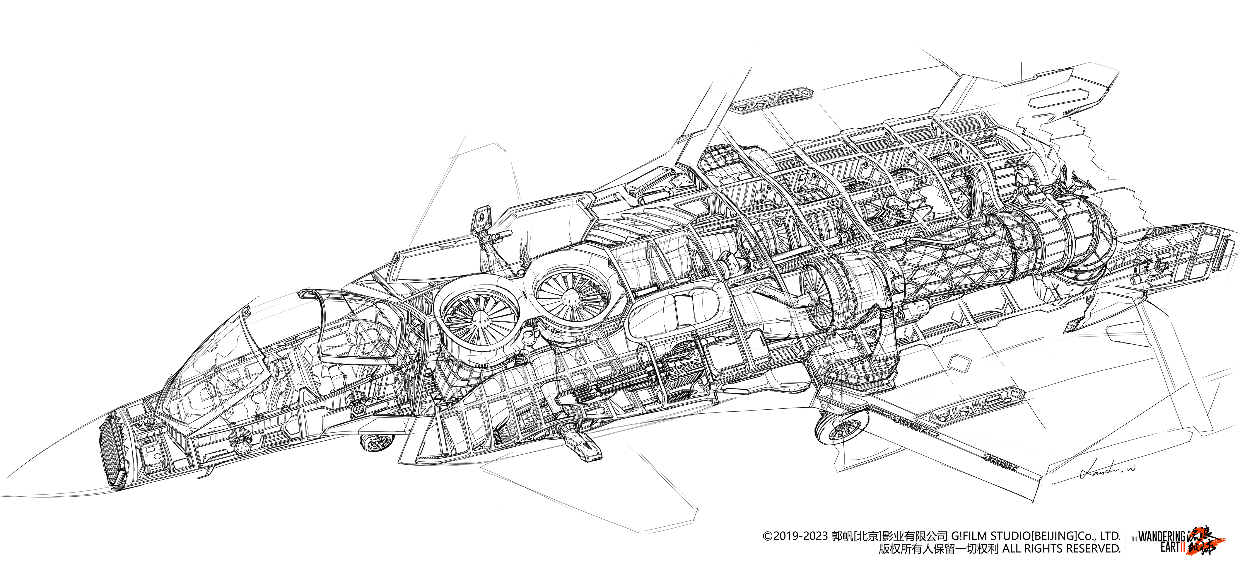 《流浪地球2》殲-20C的前期設計分享