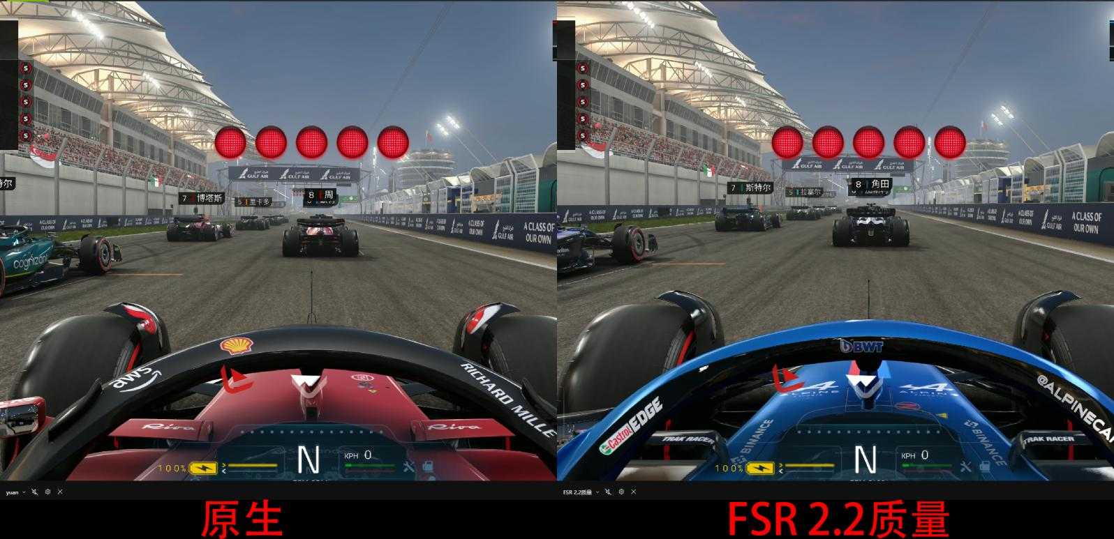 更兼具性能與畫質，FSR 2.2遊戲體驗