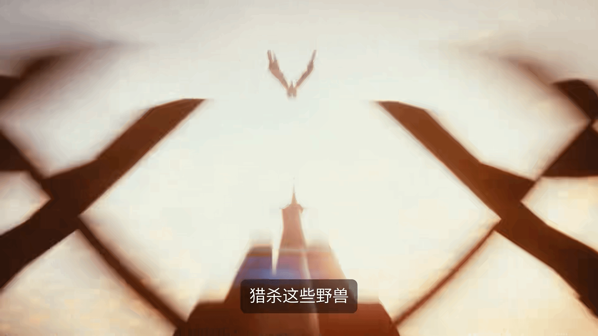 《狂野之心》公布CG宣傳片 2月17日正式發售
